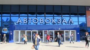 «Донавтовокзал» оштрафуют на 2 млн рублей за поборы с пассажиров