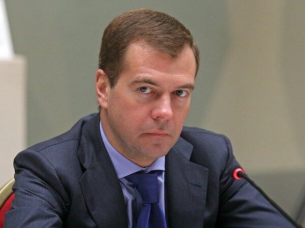 Медведев поприветствовал участников Съезда финно-угорских народов России