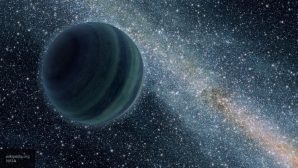 Ученые: за орбитой Нептуна найдена гигантская карликовая планета