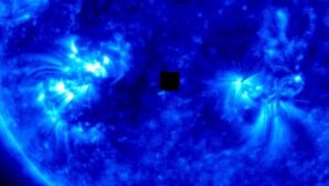 Возле Солнца обнаружен гигантский НЛО в форме куба