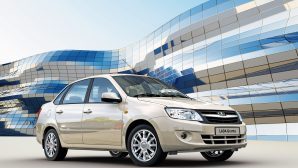 Эксперты составили ТОП-10 самых дешевых автомобилей в России