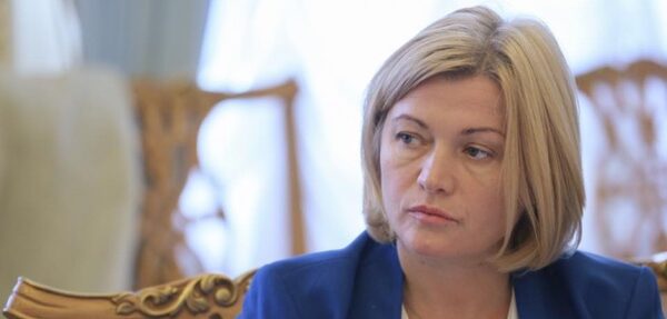 Геращенко: Заявления Румынии и Венгрии в ПАСЕ – скрытые территориальные претензии к Украине