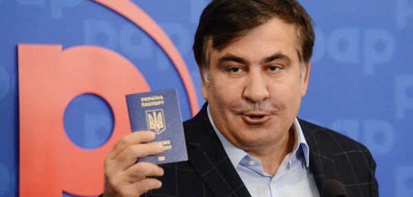 ГПСУ: Саакашвили пересек границу по «утерянному» загранпаспорту