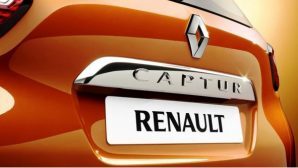 Компания Renault собирается выпустить 21 новый автомобиль до 2022 года