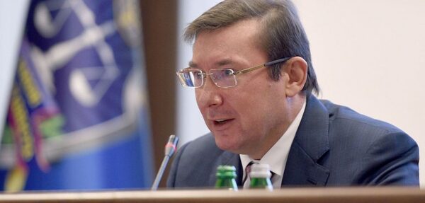 Луценко подписал документ о недопущении нарушения прав бизнеса при обысках
