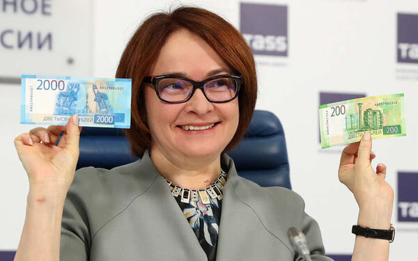 Новые банкноты 200 и 2000 рублей вступили в обращение – как выглядят, где первыми будут