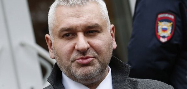 Прокуратура Киева внесла в ЕРДР данные о совершении правонарушения Фейгиным