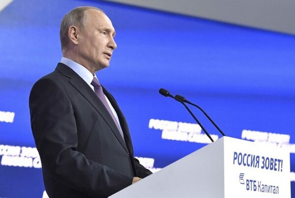 Путин призвал участников Всероссийского слёта студотрядов добиваться собственных целей