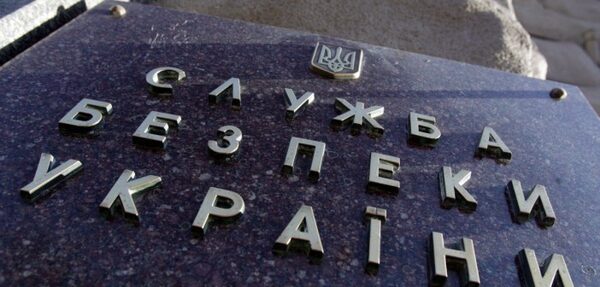 СБУ принудительно вернула в Россию корреспондента НТВ