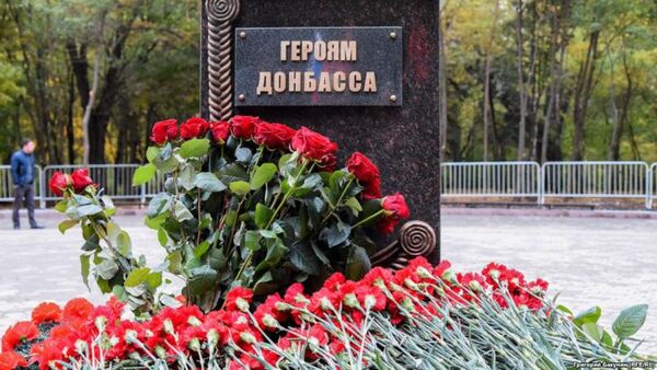 Снесите это немедленно: житель Ростова выступил за демонтаж памятника «Героям Донбасса» в парке Островского