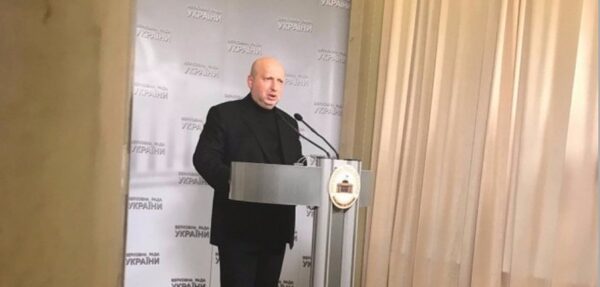 Турчинов: Заседание Рады сорвала российская агентура