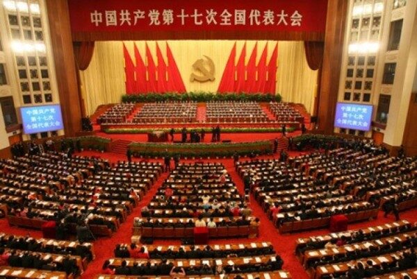 В Китае за 5 лет наказали 125 тысяч чиновников-коррупционеров