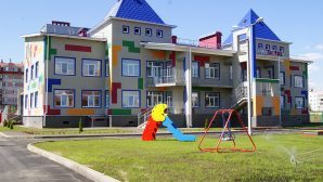 В Советском районе Ростова появится новый детский садик на 110 мест