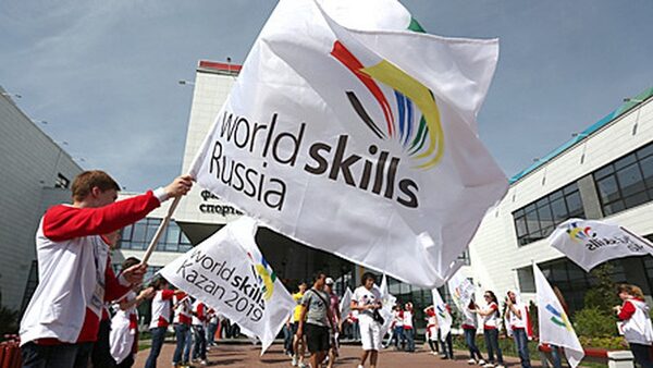 В Сочи прибыл флаг мирового чемпионата по профессиональному мастерству WorldSkills
