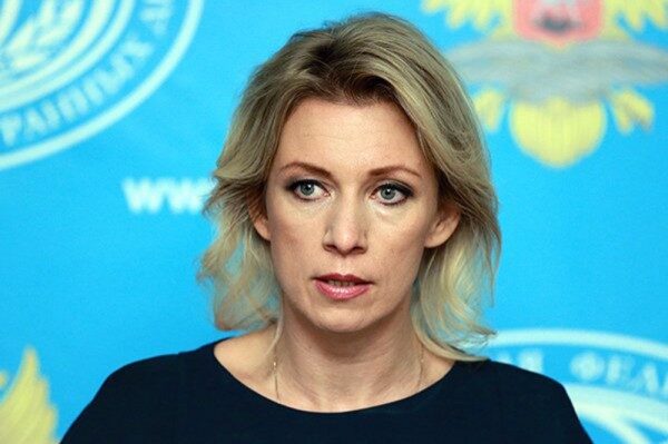 Захарова: США развернули компанию против большинства российских СМИ
