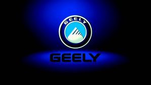 30 новых моделей представит компания Geely к 2020 году
