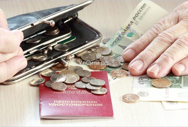 Комитет Государственной думы РФ отвергнул проект закона об индексации пенсии работающим пенсионерам