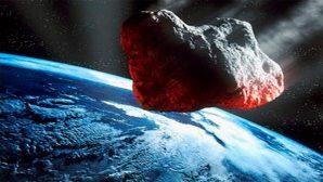 Метеорит «Джулия» упадет на Землю 25 ноября