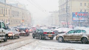 Москвичей ждут мокрый снег и гололед, предупреждает МЧС