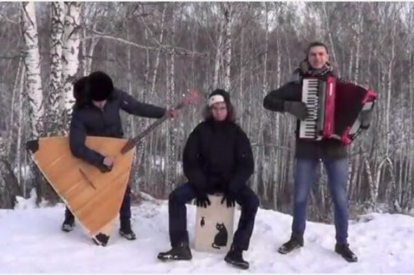 Новосибирцы сняли кавер на клип Despacito в рамках конкурса «Вечернего Урганта»