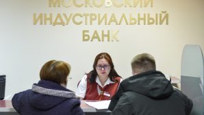 Пять семей из Ненецкого округа оформили кредит на покупку жилья под 1%