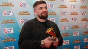 Ростовчанин Баста получил «Золотой граммофон» за свою песню?