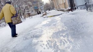 Синоптики: в Поморье сегодня ожидается мороз и гололёд