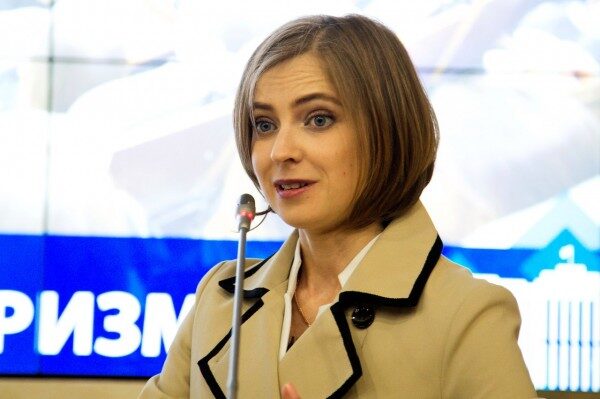 Украинский проект резолюции по крымскому вопросу Поклонская назвала абсурдным