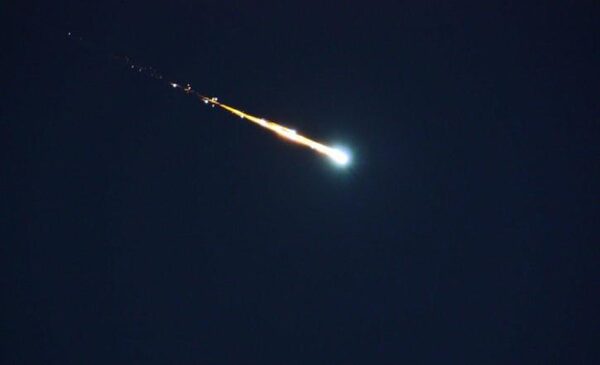 В Екатеринбурге упал метеорит 27.11.2017 - видео падения, последние новости