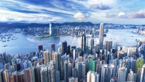 В Гонконге за рекордные 3 млрд долларов продали земельный участок