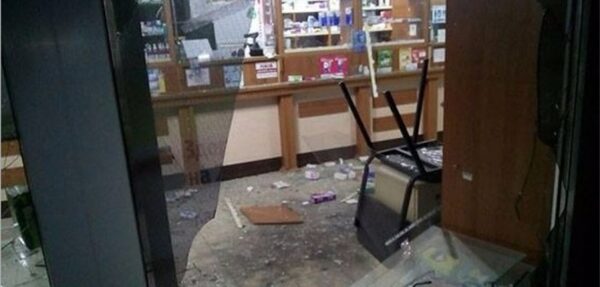 В Харькове бросили гранату в аптеку