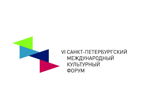 В ноябре пройдет VI Санкт-Петербургский международный культурный форум