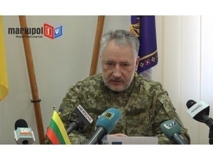 Жебривский поведал о местах дислокации военных РФ на Донбассе
