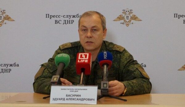 ДНР: Украинские силовики готовятся к боевым действиям