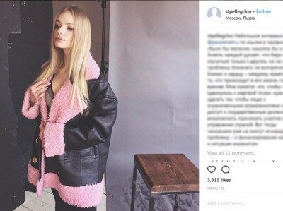 Дочь Пескова прокомментировала информацию Навального о квартире в Париже
