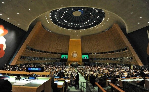 Генассамблея ООН назвала РФ «оккупирующей державой»