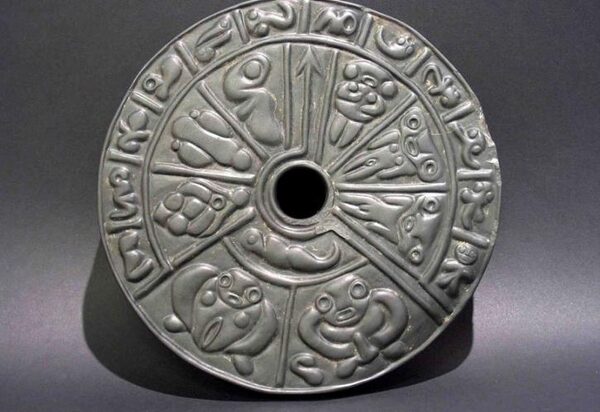 Генетический диск: самый загадочный артефакт может быть посланием неизвестной цивилизации