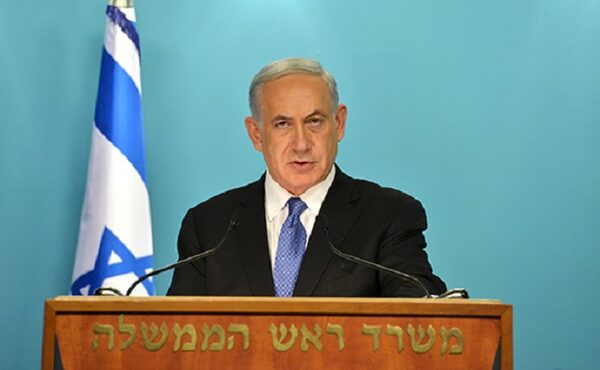 Нетаньяху обвинил EC в лицемерии в ситуации с Иерусалимом