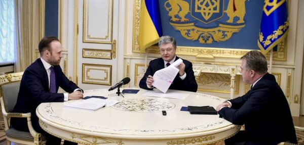 Порошенко подписал указ о ликвидации и реорганизации судов