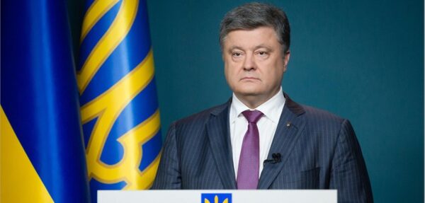 Порошенко: Весь мир поддерживает Украину в борьбе за независимость