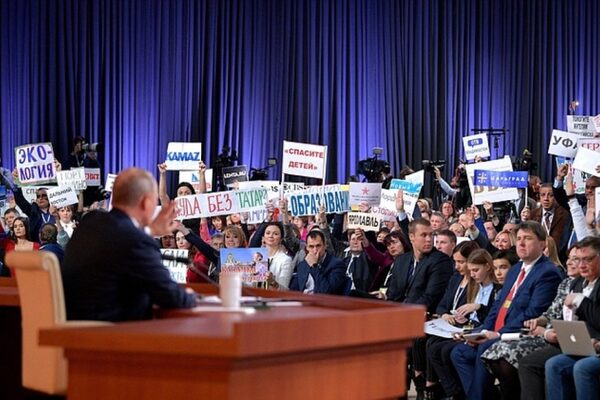 «Русским все равно». Реакция мира на пресс-конференцию Путина