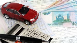 Семь компаний изменили цены на авто в РФ во второй половине ноября