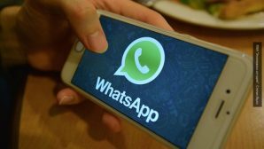 Старые модели iPhone перестанут поддерживать WhatsApp с 2018 года
