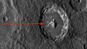 Учёные: в кратере Меркурия найдена древняя пирамида