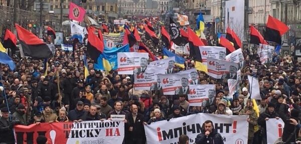 В Киеве проходит акция сторонников Саакашвили (видео)