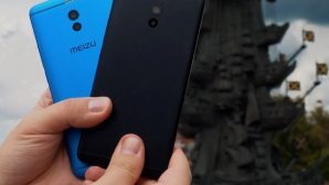 В РФ появился дешевый и мощный смартфон из Китая за 16 тыс рублей
