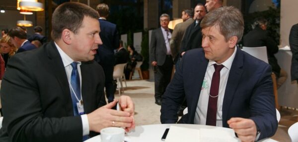 Эстония требует от Украины исключить ее из списка офшоров