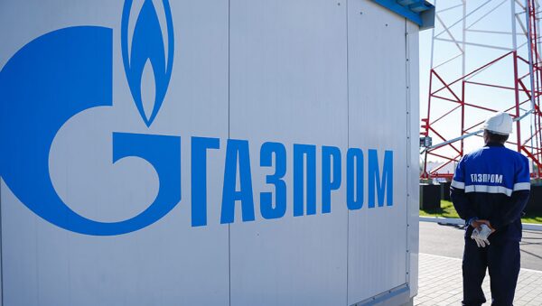 "Газпром" выдержит публикацию "кремлевского доклада"