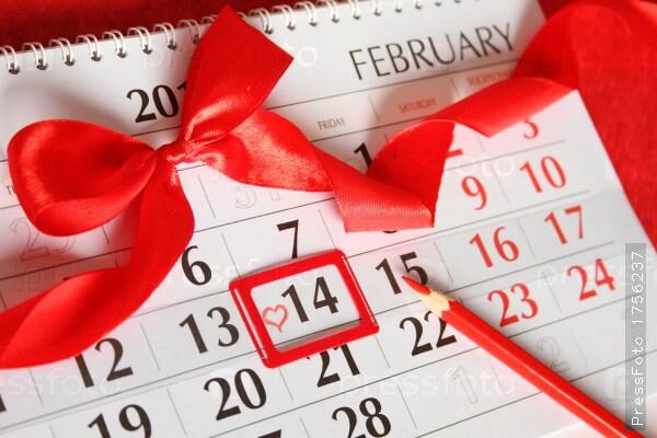 Календарь праздников в феврале 2018: как работаем и отдыхаем на 23 Февраля, длинные выходные