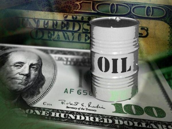 Курс доллара к рублю сегодня 25 01 18: курс доллара рухнул ниже 56 рублей из-за подорожавшей нефти, США угрожают обвалить цены на нефть